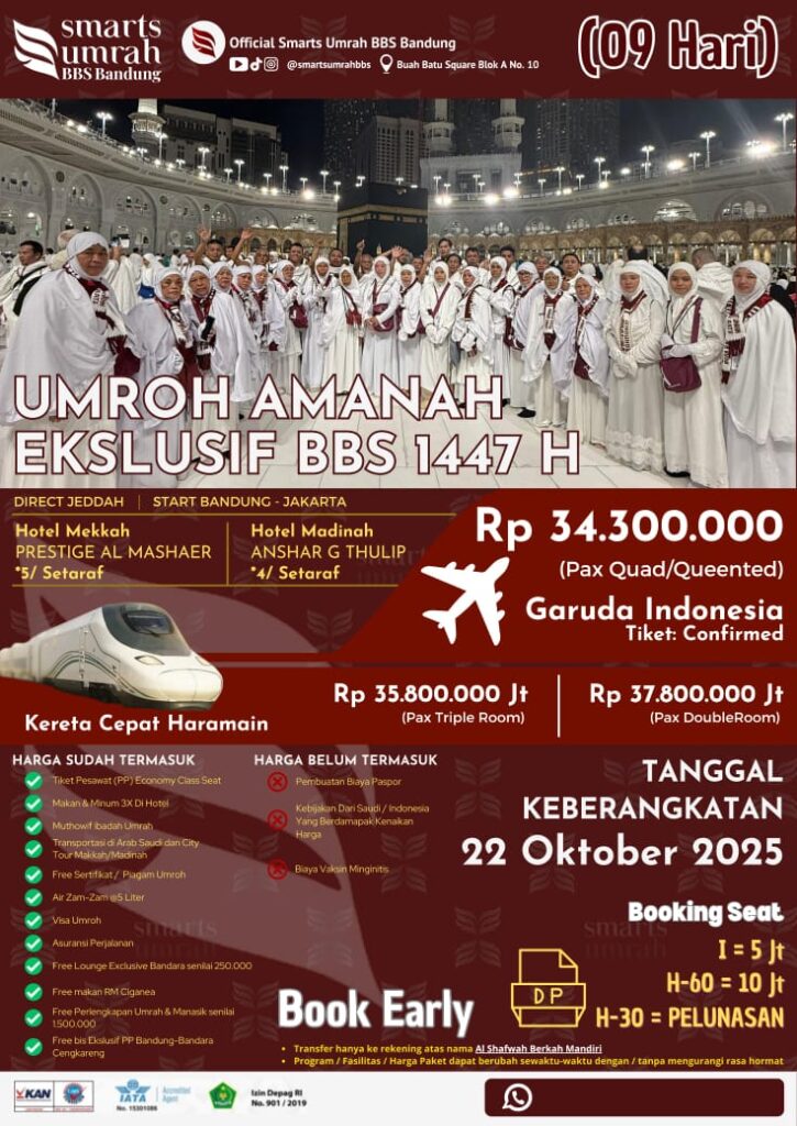 Umroh Amanah Ekslusif Smarts BBS Bandung 22 Oktober 2025 + Kereta Cepat Haramain